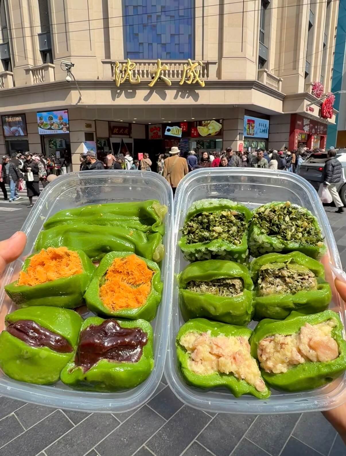 Qingtuan